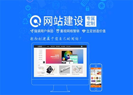 昆明網頁制作價格、網站托管與優化 一站式解決方案指南