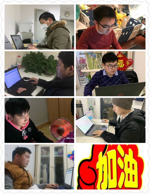 上?；ヂ摼W軟件集團 引領高端協同管理，賦能企業數字化轉型